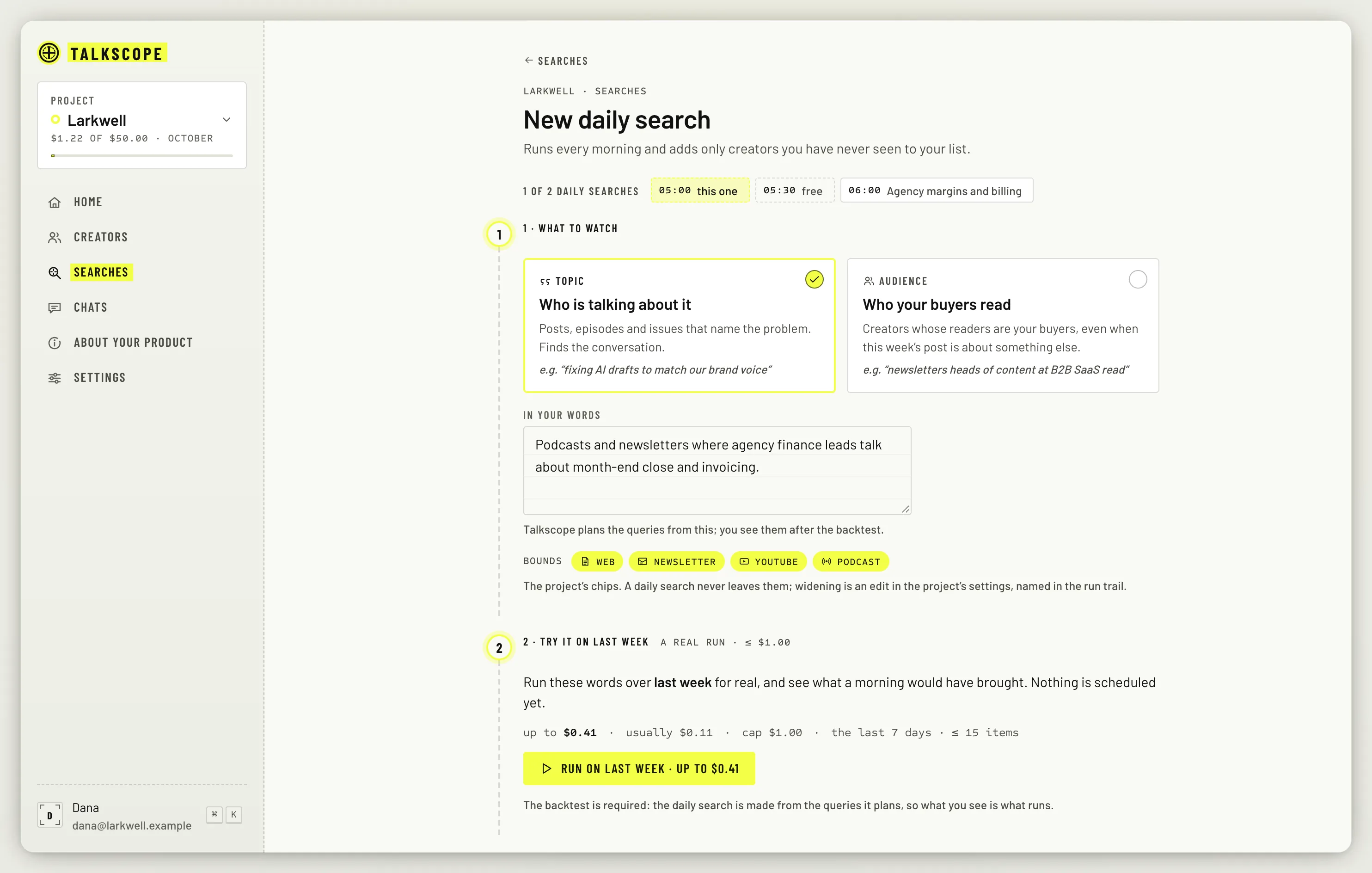 The New daily search page with the Topic and Audience lanes and the words box.